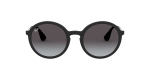 Солнцезащитные очки Ray Ban 4222 622/8G 50