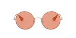 Солнцезащитные очки Ray Ban 3592 9035C6 55