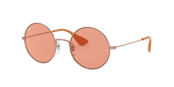 Солнцезащитные очки Ray Ban 3592 9035C6 55