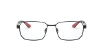 Оправа Ray Ban 8419 2509 54