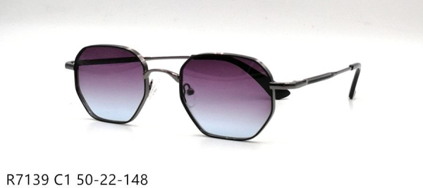 Солнцезащитные очки Red Sun 7139 c1