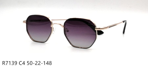 Солнцезащитные очки Red Sun 7139 c4