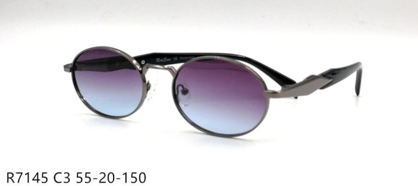 Солнцезащитные очки Red Sun 7145 c3