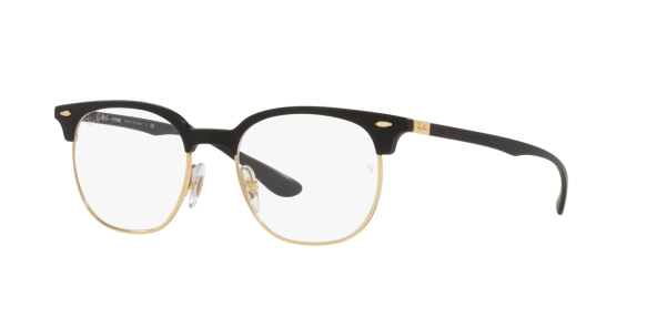 Оправа Ray Ban 7186 8151 51