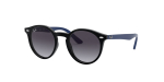 Солнцезащитные очки Ray Ban 9064S 70428G 44