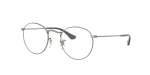 Оправа Ray Ban 3447V 2620 50 Б