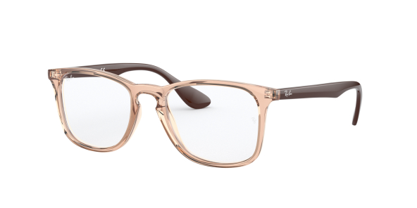 Оправа Ray Ban 7074 5940 50