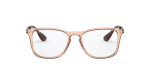 Оправа Ray Ban 7074 5940 50