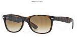 Солнцезащитные очки Ray Ban 2132 710/51 55 Б