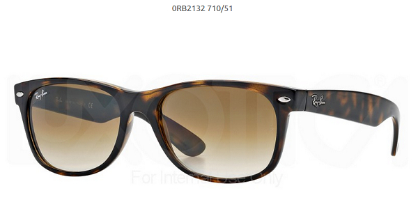 Солнцезащитные очки Ray Ban 2132 710/51 55 Б
