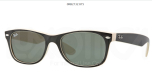 Солнцезащитные очки Ray Ban 2132 875 55