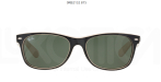Солнцезащитные очки Ray Ban 2132 875 55