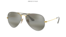 Солнцезащитные очки Ray Ban 3025 9154AH 58