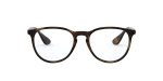 Оправы Ray Ban 7046 5365 51 Б