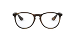 Оправа Ray Ban 7046 5365 51 Б