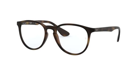 Оправа Ray Ban 7046 5365 51 Б