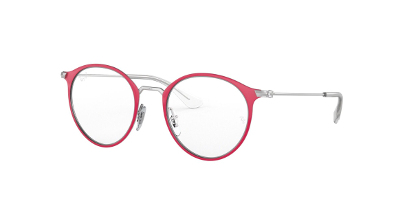 Оправы Ray Ban 1053 4066 45
