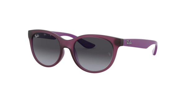 Солнцезащитные очки Ray Ban 9068S 70568G 47
