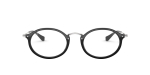Оправа Ray Ban 2547V 2000 51