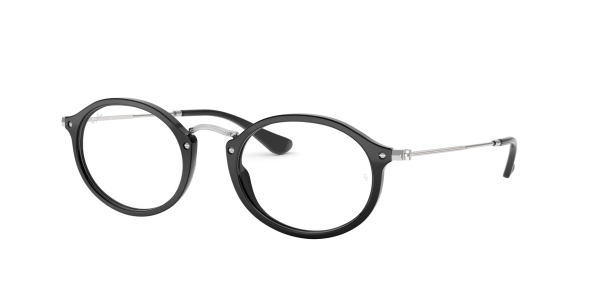 Оправа Ray Ban 2547V 2000 51