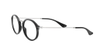 Оправа Ray Ban 2547V 2000 51