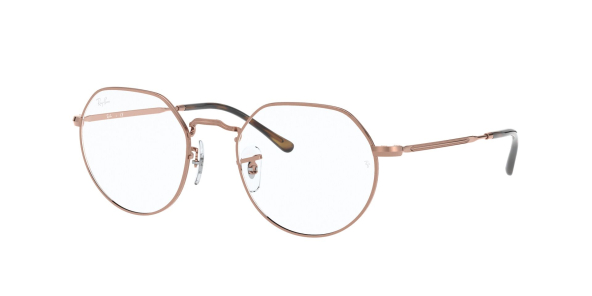 Оправа Ray Ban 6465 2943 51 Б
