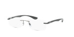 Оправы Ray Ban 8724 1218 56