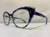 Оправа Lafont DIVINE 3094