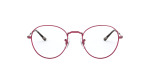 Оправы Ray Ban 3582V 3072 51