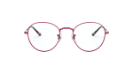 Оправа Ray Ban 3582V 3072 51