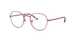 Оправы Ray Ban 3582V 3072 51