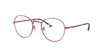 Оправа Ray Ban 3582V 3072 51