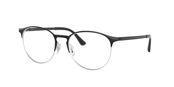 Оправа Ray Ban 6375 2861 51