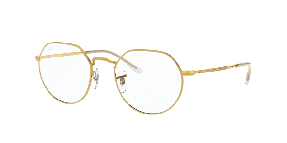 Оправы Ray Ban 6465 3086 51