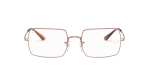 Оправа Ray Ban 1969V 2943 54