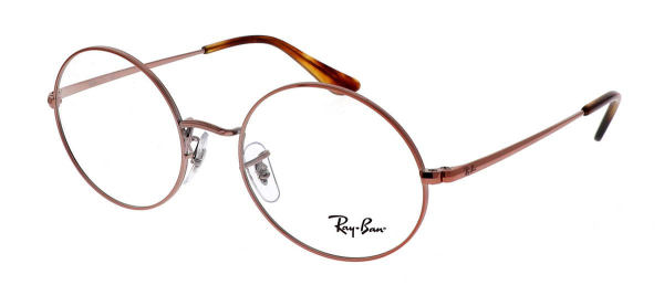 Оправа Ray Ban 1970V 2943 54