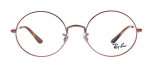 Оправа Ray Ban 1970V 2943 54
