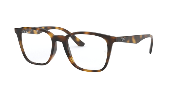 Оправа Ray Ban 7177 2012 51