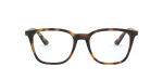 Оправа Ray Ban 7177 2012 51