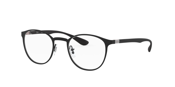 Оправа Ray Ban 6355 2503 50
