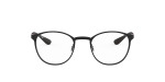 Оправы Ray Ban 6355 2503 50