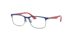 Оправа Ray Ban 1052 4057 47