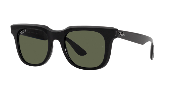 Солнцезащитные очки Ray Ban 4368 65459A51