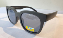 Солнцезащитные очки Penguin Baby T1505 c14