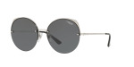 Солнцезащитные очки VOGUE 4081S 323/87 55