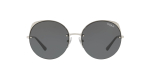 Солнцезащитные очки VOGUE 4081S 323/87 55