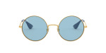 Солнцезащитные очки Ray Ban 3592 001/F7 55