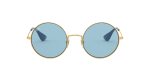 Солнцезащитные очки Ray Ban 3592 001/F7 55