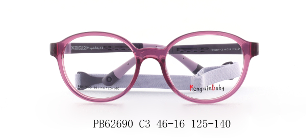 Оправа Penguin Baby 62690 c3