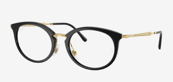 Оправа Ray Ban 7255 2000 53